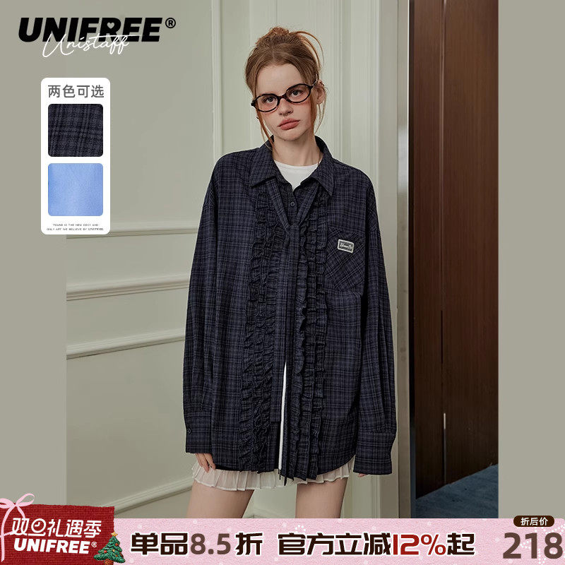 UNIFREE直筒单排扣长袖衬衫