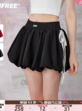 UNIFREE红色花苞短裙夏季miu系穿搭流行清纯甜美风复古蓬蓬半身裙