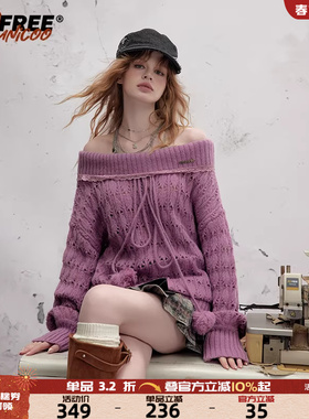 UNIFREE镂空一字肩毛衣秋季新款翻领慵懒加厚宽松高级感复古上衣