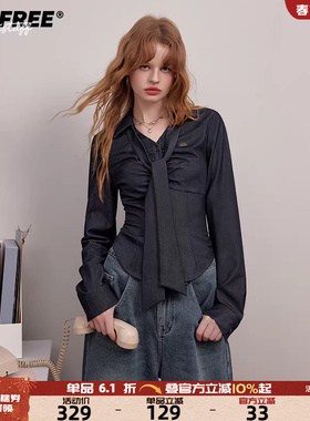 UNIFREE蓝色条纹长袖衬衫女2025秋季美式复古正肩收腰V领辣妹上衣