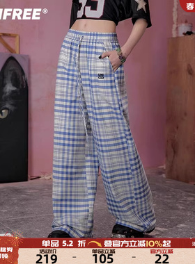 UNIFREE蓝色格子休闲裤女简约轻薄垂坠感宽松洋气拖地阔腿直筒裤
