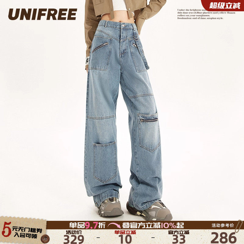 UNIFREE蓝色工装牛仔裤