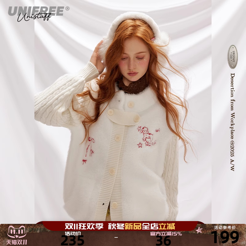 UNIFREE白色马海毛针织衫
