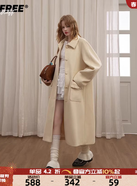 UNIFREE韩系黄色毛呢大衣翻领直筒宽松口袋花边25年冬季长款外套
