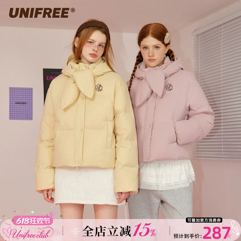 UNIFREE短款连帽羽绒服冬装新款女美式小个子加厚冬季青少年外套