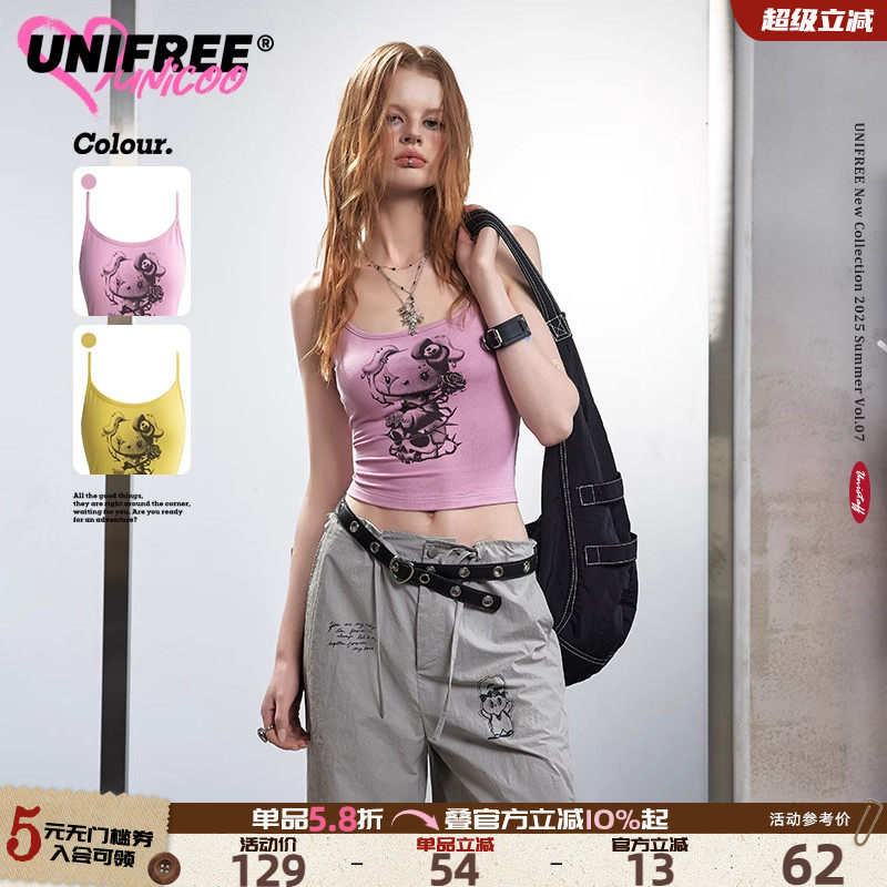 UNIFREE辣妹吊带背心女夏季新款