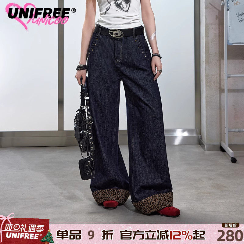 UNIFREE低腰豹纹拼接牛仔裤