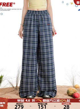 UNIFREE蓝色格纹休闲裤女宽松复古阔腿垂感慵懒风拖地长裤遛弯裤