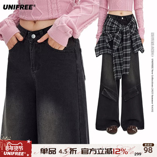 UNIFREE爵士舞休闲牛仔裤女早秋新款假两件水耐磨甜酷辣妹裤子