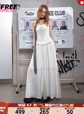 【25年夏】UNIFREE白色背心连衣裙蕾丝拼接烫钻设计感收腰长裙子