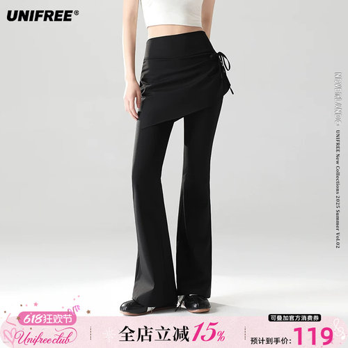 UNIFREE假两件黑色高腰休闲裤