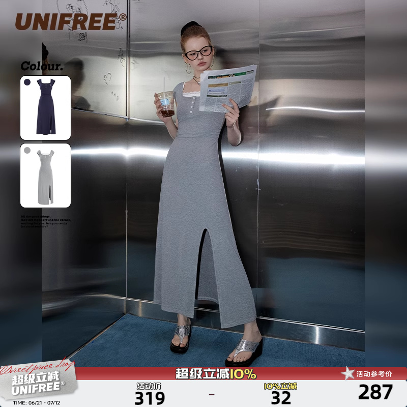 UNIFREE辣妹风吊带连衣裙