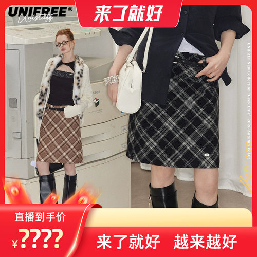 【来了就好】UNIFREE复古秋季羊毛格纹半身裙女U263Q057V1V1