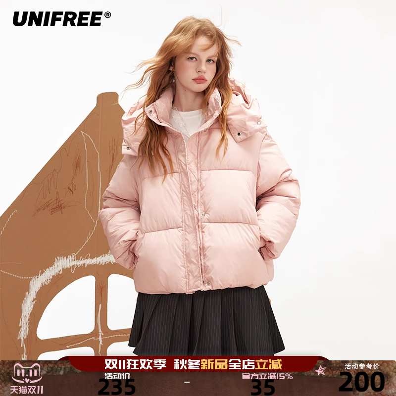 UNIFREE甜美粉色棉服女