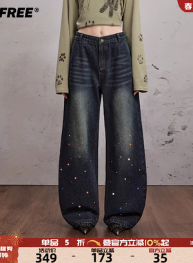 UNIFREE深蓝色水牛仔裤25年秋重工彩色烫钻宽松阔腿百搭弯裤