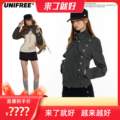 【来了就好】UNIFREE重工金属扣高领短款外套女U263B003Q1Q1