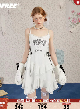 UNIFREE白色冰感连衣裙蕾丝拼接运动风不规则新款蓬蓬蛋糕吊带裙