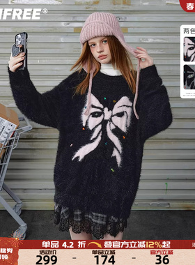 UNIFREE灰色软糯蝴蝶结毛衣女仿貂毛冬季加厚宽松时尚慵懒针织衫