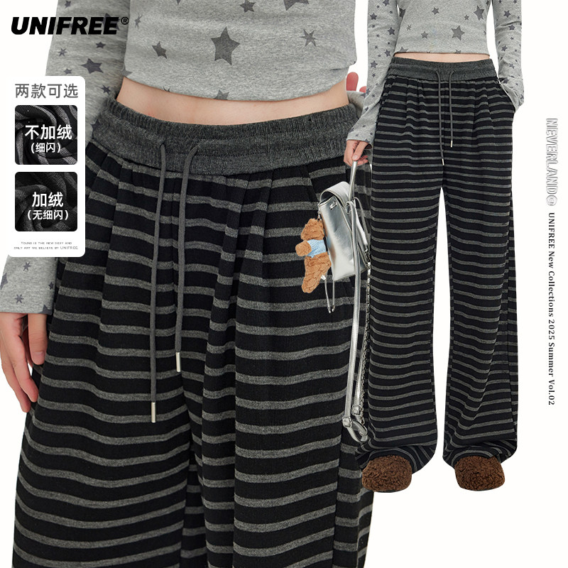 【美呀呀专属】UNIFREE条纹秋冬休闲裤U253P266B1B1