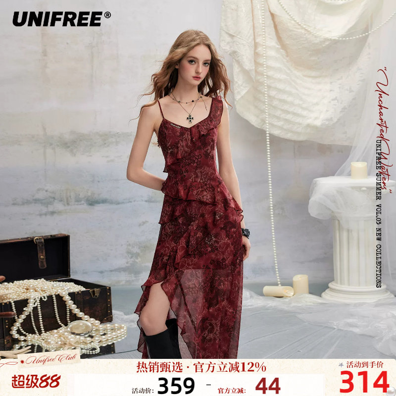 UNIFREE红色豹纹印花连衣裙女修身雪纺不规则荷叶边演唱会吊带裙