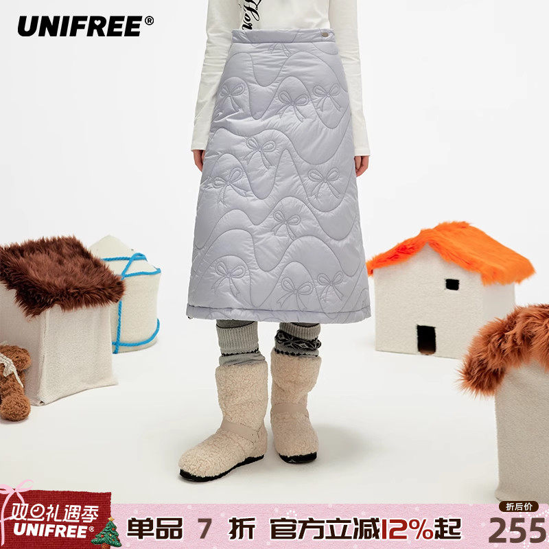 UNIFREE韩系灰色半身裙