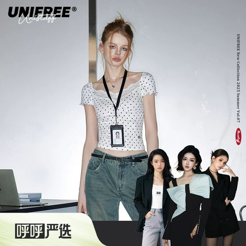 【呼呼严选专享】UNIFREE蕾丝边拼接短袖T恤U252G271V1V1