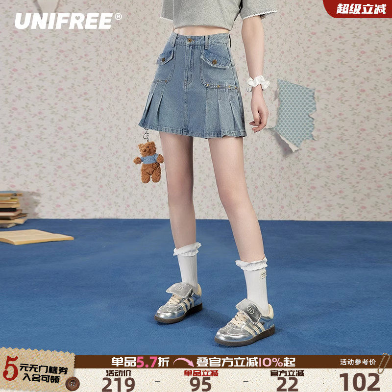 UNIFREE甜酷风A字裙半身裙