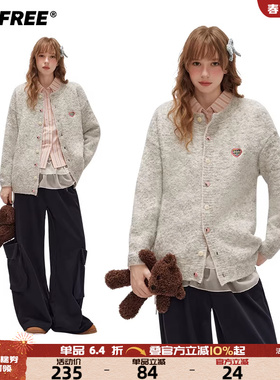 UNIFREE韩系灰色长袖针织衫新款美式复古宽松直筒学院风开衫外套