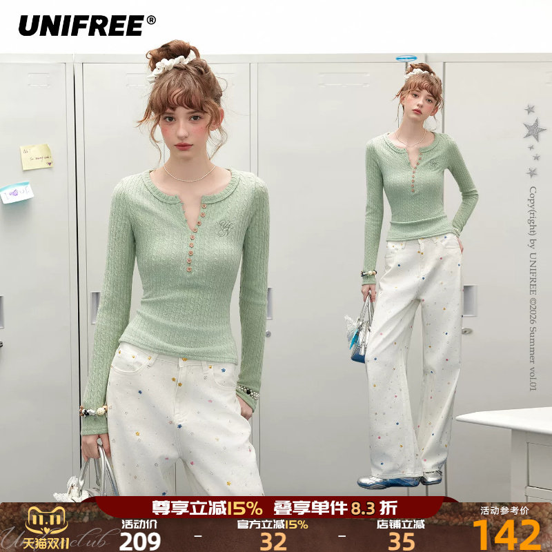 UNIFREE绿色半开领长袖T恤26年春新款针织肌理修身辣妹打底衫上衣