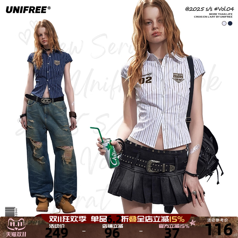 UNIFREE美式条纹短袖衬衫女刺绣设计精致感修身显瘦时尚短款上衣