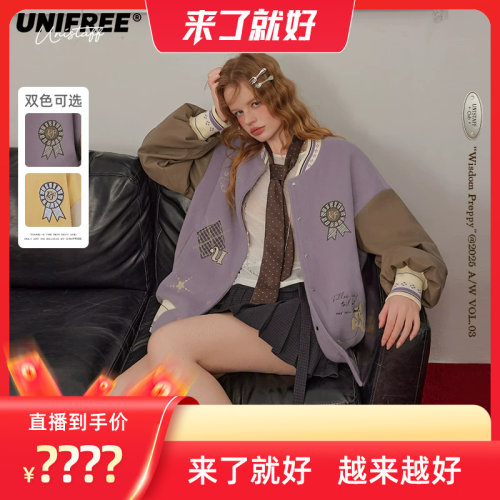 【来了就好】UNIFREE美式校园外套宽松刺绣球服U254B483G1P1-2