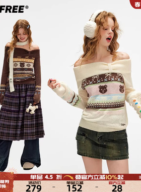 UNIFREE复古提花一字肩针织衫费尔岛宽松休闲露肩慵懒风美式上衣