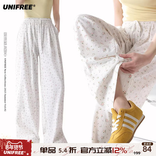 UNIFREE韩系碎花直筒休闲裤白色高腰宽松阔腿遛弯百搭拖地长裤子
