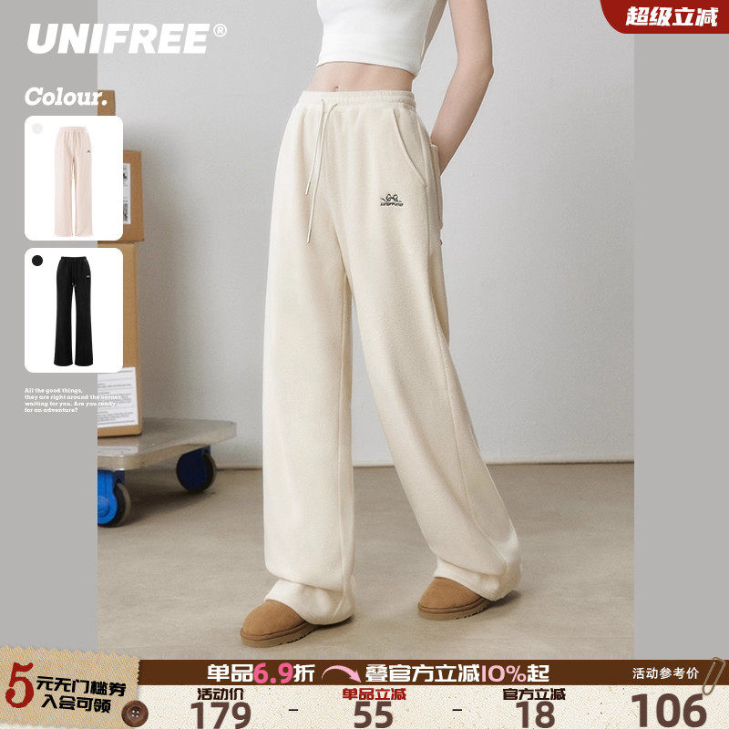休闲UNIFREE长裤运动裤