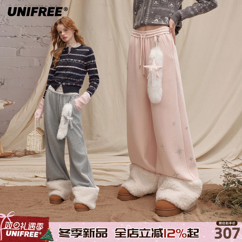 UNIFREE高腰直筒休闲长裤