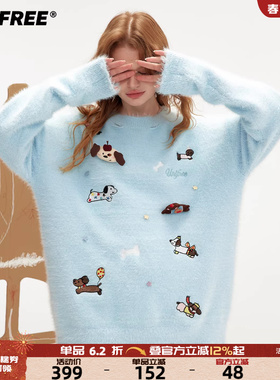 UNIFREE蓝色貂毛套头毛衣小狗刺绣韩系宽松保暖不规则破洞上衣