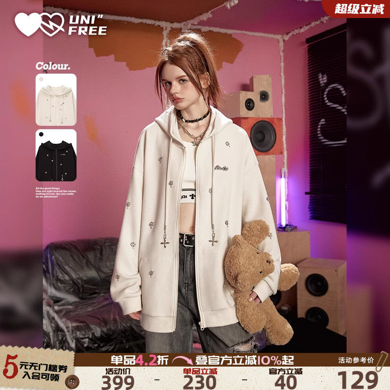 UNIFREE休闲连帽外套宽松
