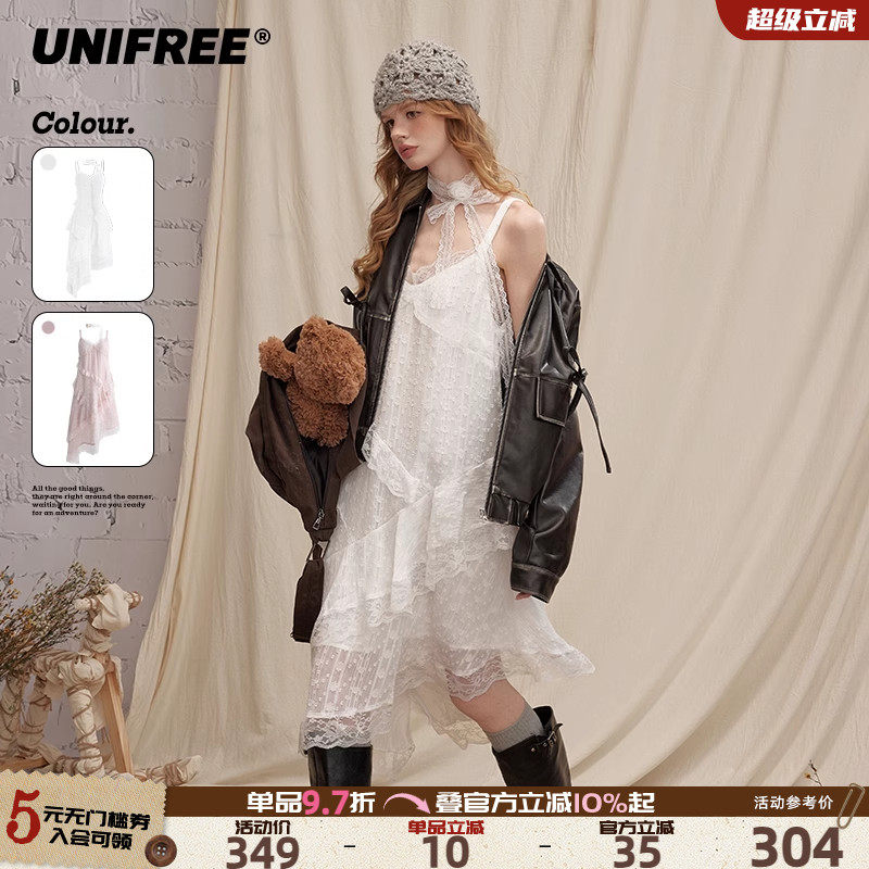 UNIFREE甜酷风不规则连衣裙