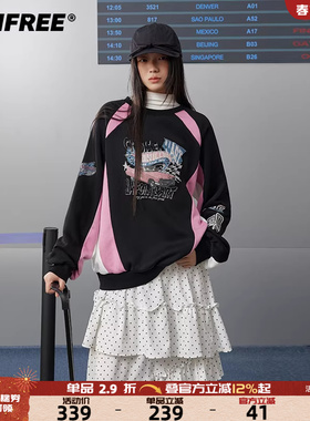 UNIFREE复古加绒套头卫衣美式撞色学院风宽松ins加厚百搭时尚上衣