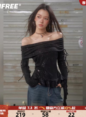 UNIFREE黑色一字肩长袖T恤高级感气质细闪收腰荷叶边时尚显瘦上衣