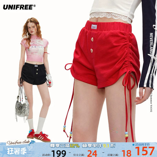 UNIFREE安可拉红休闲短裤新款设计感抽绳褶皱甜辣风百搭包臀热裤