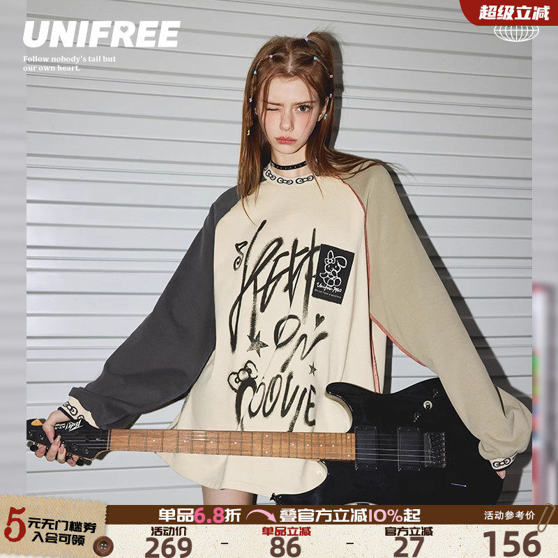 UNIFREE短袖T恤常规印花