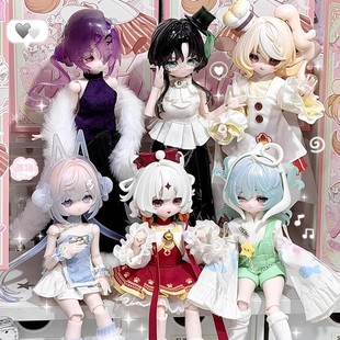 正品米甜三代运势小签灵8分bjd盲盒可动人偶公仔换装手办摆件礼物