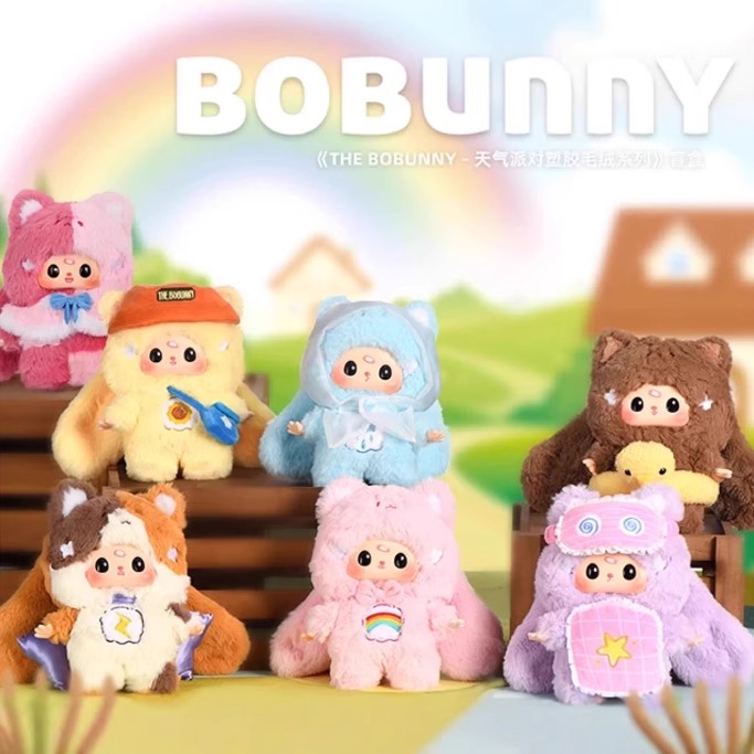 现货正版 THE BOBUNNY天气派对搪胶毛绒盲盒挂件潮玩可动玩偶礼物