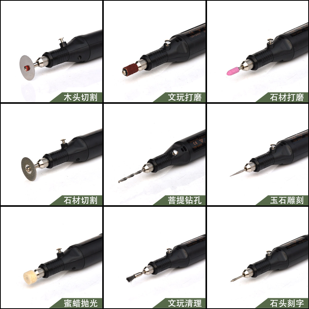 student Probe stone carving Electric grinder cutting Grinding mould repair board Electronicsin the Hardware/Tool , Power Tools , Electric mill/Angle grinder  category - from Buy2taobao.com to provide professional Taobao agent buy service