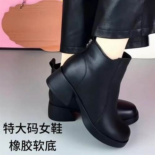 爆款软皮短靴2026秋冬新款软皮圆头靴子棉靴加绒妈妈软底马丁靴