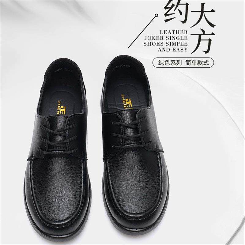 饭店餐厅酒店服务员工作鞋防滑平底女鞋软底舒适单鞋大码黑色皮鞋