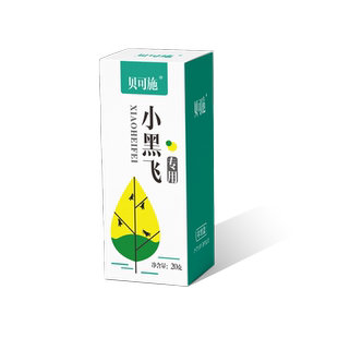 贝可施小黑飞杀虫剂家用盆栽绿植花盆专用土壤花卉杀虫农药呋虫胺