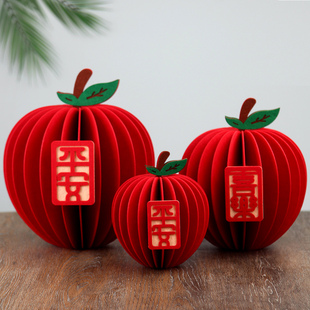 马年2026桌面立体摆件元旦喜庆红色高级新年装饰玄关电视柜布置