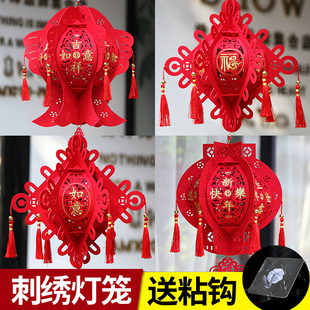 2026刺绣福字大小红灯笼挂饰春节室内场景布置新年元旦宫灯装饰